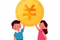 2020年出的工伤赔偿标准按哪一年的？ 工伤工资按什么标准发