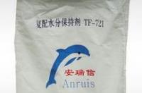 复合磷酸盐是什么味道？ 复合磷酸盐