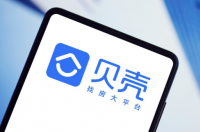 租房软件app十大排行 深夜十大app软件
