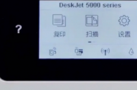 惠普无线打印机怎样连接到网络啊？ 惠普打印机怎么连接wifi