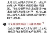 鞋厂里用的胶水对人体有哪些害处 长期接触二氯乙烷的危害