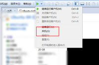 请问installation是什么意思 installation