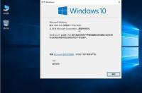 如何把win10变恢复出厂设置 windows10恢复出厂设置