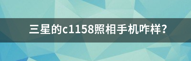 t01163fb340af86e06e.png