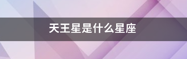 t01737ca66b6e07b745.png