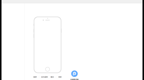 t0139864df784692154.png