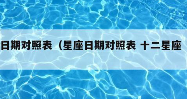 t01a5ad95254bd9579d.png