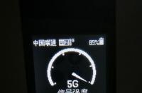 手机怎么踢掉蹭网的人？ 用手机怎么踢出wifi蹭网