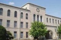2021日本神户大学留学申请条件有哪些 神户大学大学院