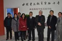 请问在英国的朋友知道奥斯特大学(University of Ulster)怎么样吗？ 奥斯特大学孔子学院