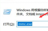 清除电脑开机密码的七种方法？ 台式电脑开机密码忘了怎么解除