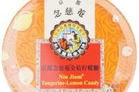 京都念慈庵川贝枇杷膏适用人群 京都念慈庵