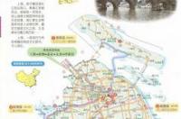 成都华阳旅游景点有哪些？ 成都旅游地图景点分布图