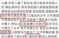 犯错保证书怎么写？ 个人认错保证书