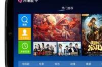 神马影院手机电影院好不好神马影院怎么样？ 无敌神马影院手机版电视剧