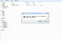 求auto cad 2019 的序列号和注册码？谢谢 cad2019序列号和密钥