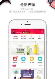 怎么在appstore买东西 app store
