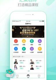 新东方首次发行股票时间？ 新东方在线港股通