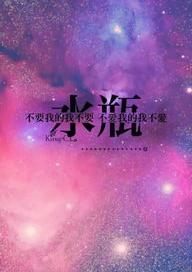 很难和水瓶座走到最后的三大星座？ 水瓶座很难彻底放下的星座
