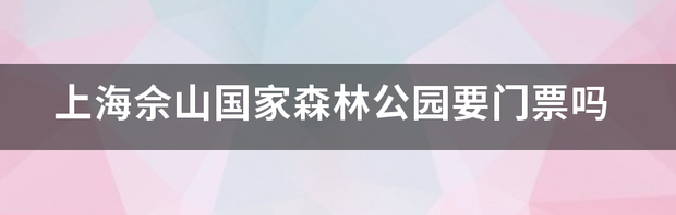 t01e04ca6edce6315bb.png