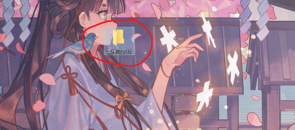 t014dfe2dba1b29c758.png