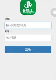 安卓系统怎么下载APP Store里的应用？ 安卓下载软件的应用