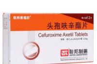 我有尿路感染，是否可以吃头孢呋辛酯片的呢？ 头孢呋辛酯片禁忌