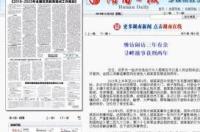 宅基地纠纷可以找哪个部门加以解决？ 宅基地纠纷找哪个部门
