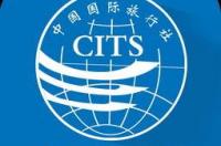 北京神舟国旅官方网站？ 中国国旅官方网站
