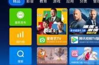智能电视必装app排行？ 智能电视排名
