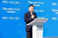 在携程网怎样跟团旅游步骤？ 携程旅游网站官网登录