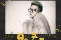 数字表白语9277？ 9277影视在线观看免费动漫版