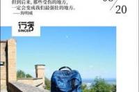 03年8月21日o型狮子处女座女生 8月21日为什么不像狮子