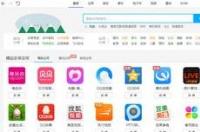 小米无法在应用商店下载应用怎么回事？ 应用版下载