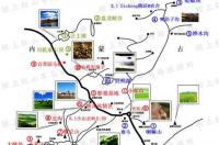 上海到长沙自驾游攻略，各位大神戳进来看啊？ 上海5日游攻略自由行