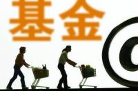 沪深300指数是什么？ 沪深300指数