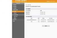能连接wifi但不能上网 wifi能连上但无网原因