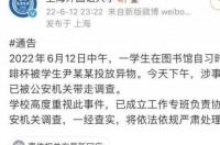 牛磺酸泡腾片最大的包装是多少片？ 牛磺酸泡腾片对女性的功效