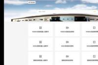 企业微信bak文件怎么打开 bak文件怎么打开