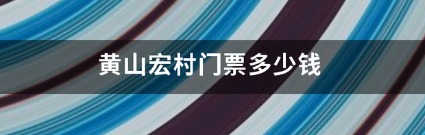 t01e961f459fe849111.png