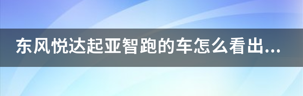 t01440f02f806c74d86.png