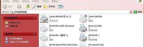 t01e5dbc29640494bbd.jpg