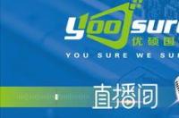 申请UCLA和USC研究生EE专业 usc研究生