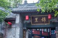 成都去九寨沟自由游攻略？ 成都自由行5天攻略