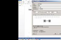 请问大佬有2007版office办公软件软件百度云资源吗 office办公软件2007免费版
