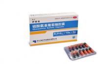 硫酸氨基葡萄钾胶囊价格？ 硫酸氨基葡萄糖胶囊哪个牌子的好