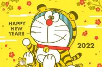 虎年属牛的运势怎么样？ 小乖麻2022年十二星座运势