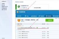下载的腾讯手机管家怎么没有病毒查杀功能？ 腾讯杀毒软件免费下载