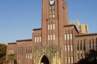 日本的私立大学和国立大学有什么区别吗？ 日本国立大学和公立大学的区别