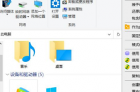 sd卡破损怎么修？sd卡破损怎么修复？ sd卡修复
